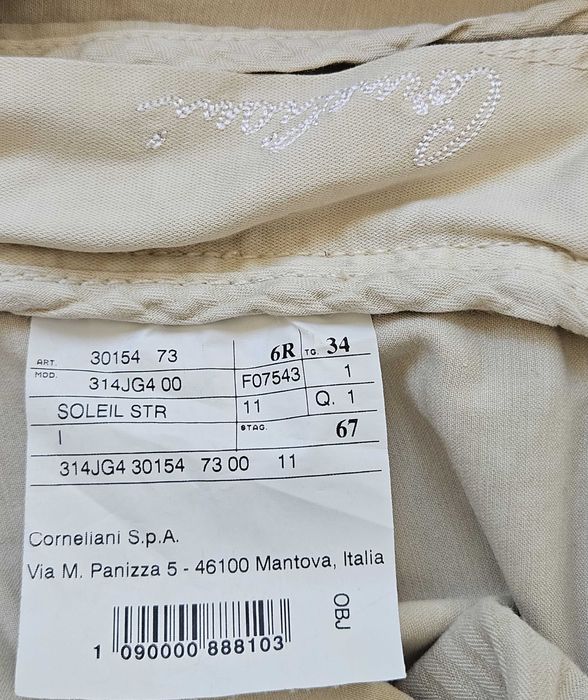 Мъжки панталон Corneliani - 34