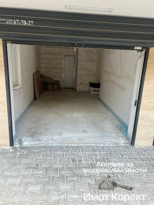 Продава се Тристаен апартамент в Асеновград - 80 кв.м за 1188 €/кв.м - Снимка #7