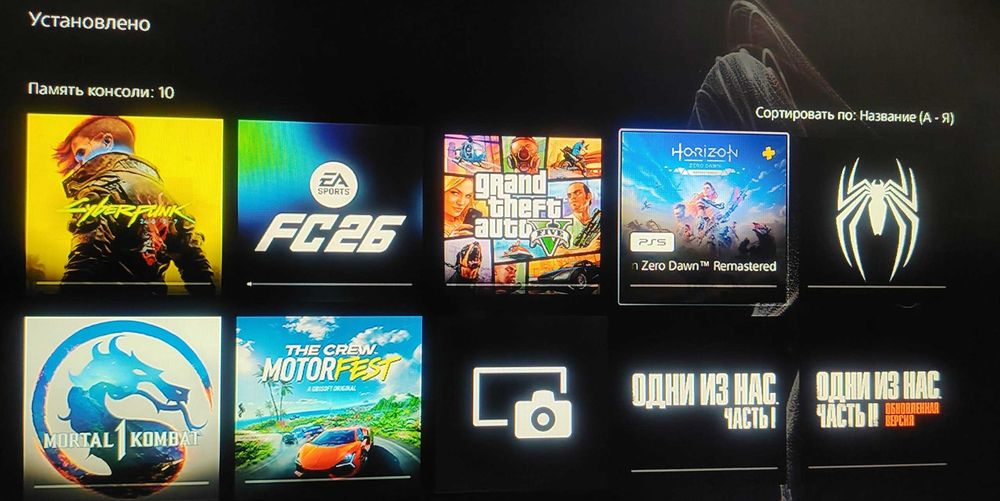 PlayStation 5 SLIM (подпиской PS Plus)