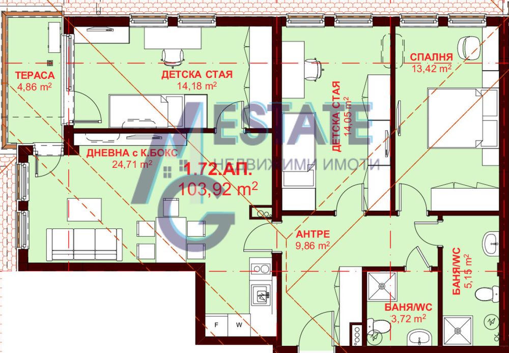 Четиристаен апартамент в Св.Влас