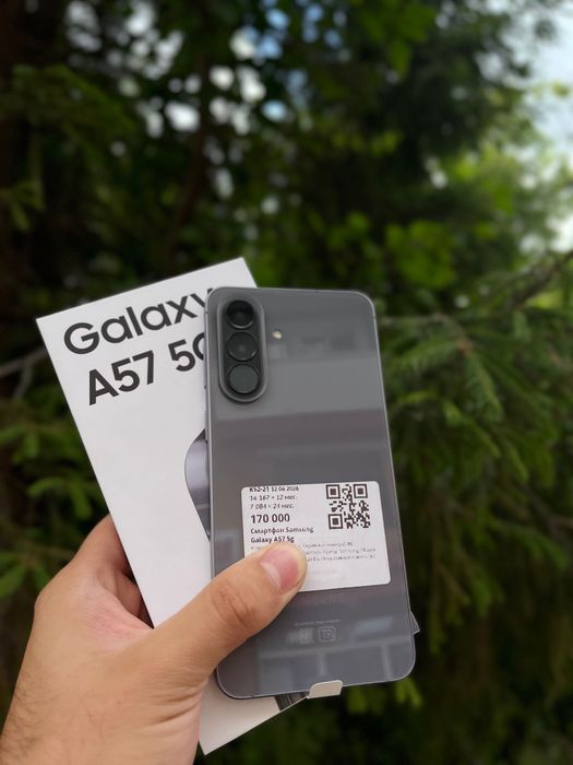 Samsung Galaxy A57 5g 256 gb