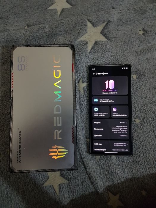 RedMagic 8S Pro 16/512