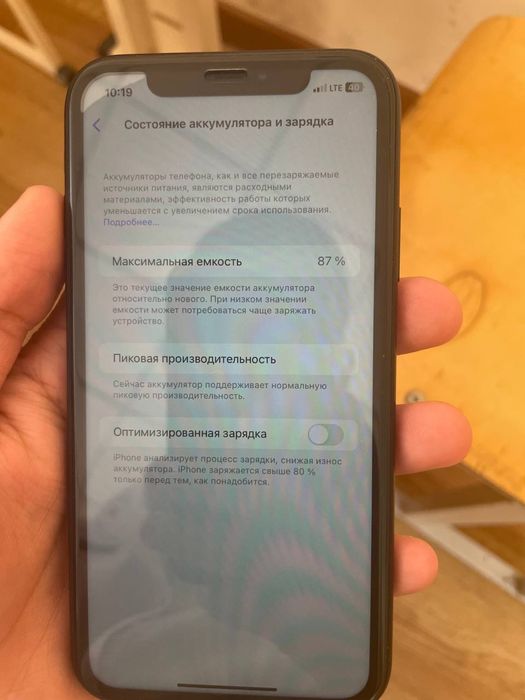 iPhone  XR ideal holatda