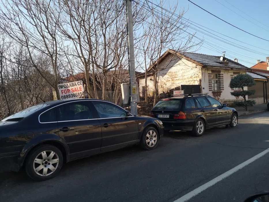 Парцел за продажба в Свиленград