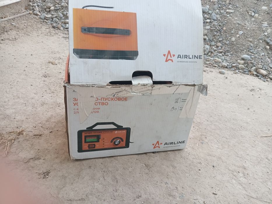 Zaryadchik rassiski sotiladi kelishilgan holatda