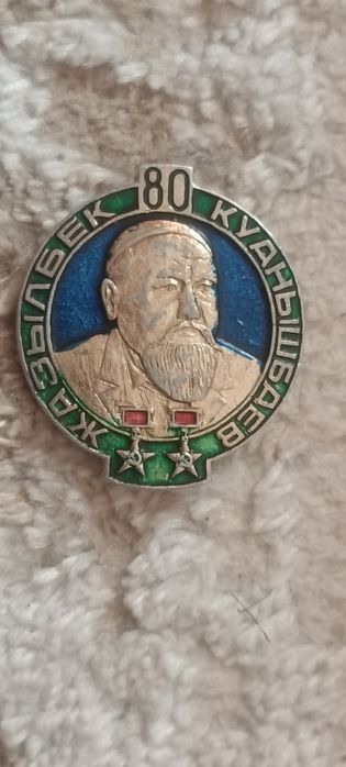 Продам значок, антиквариат