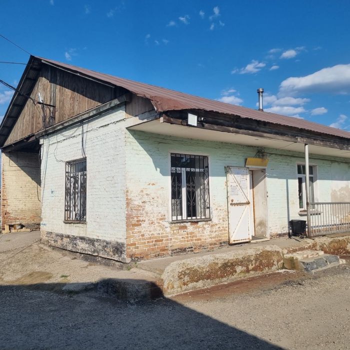 Производственная база