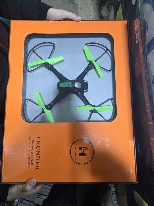 Dron bolalar va kattalar uchun