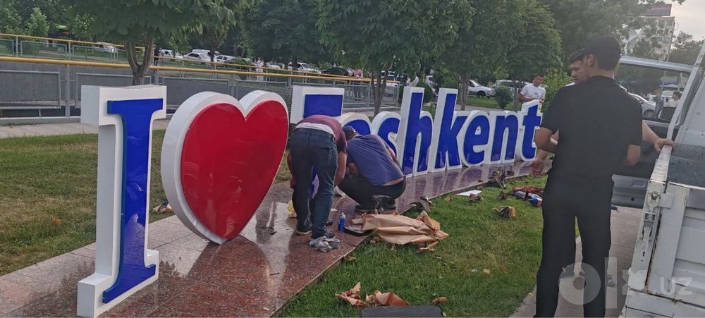 Tashqi Reklama xizmati