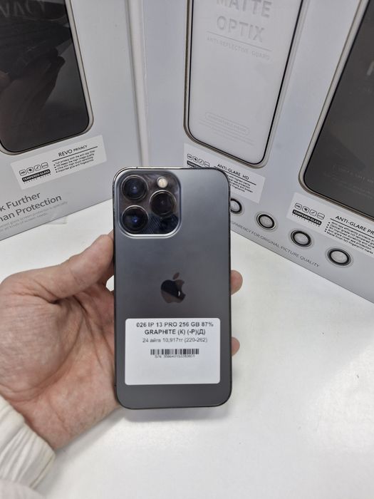 026 iphone 13 pro 256 gb 87 akb pintel kz munaily