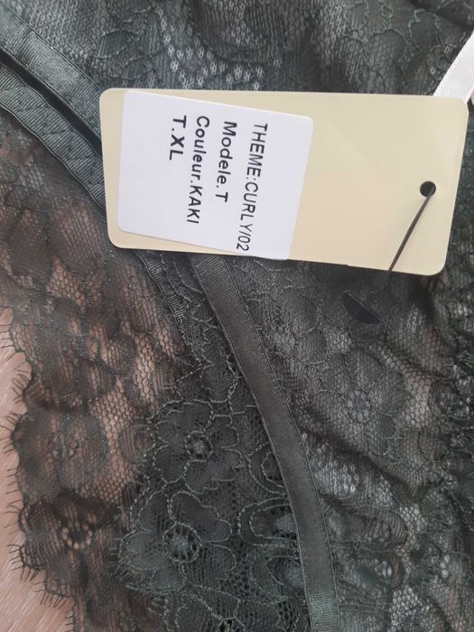 Комплект бельо нов