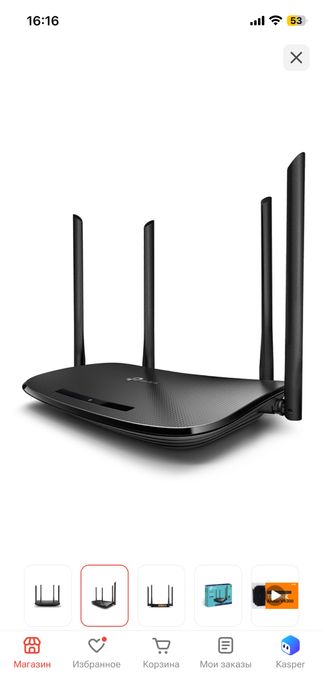 Wi-Fi роутер TP-LINK Archer VR300