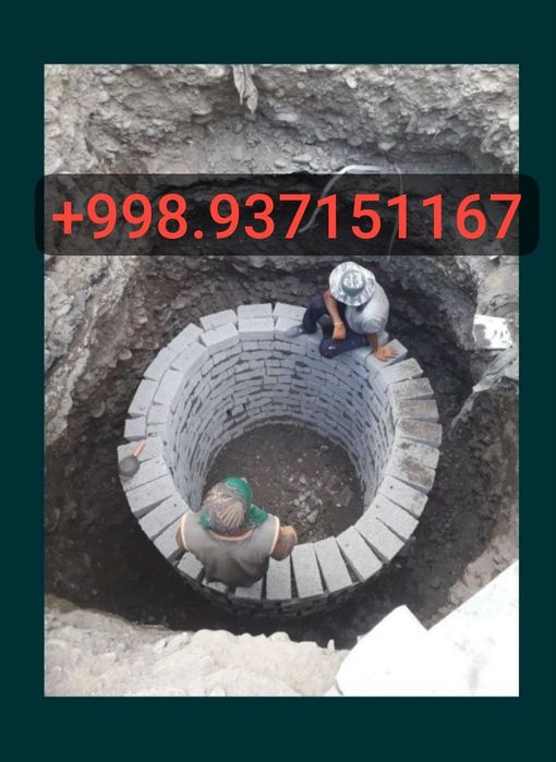 Urachi ura transha qaziymiz Toshkent bôylab