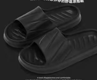 ЭВА тапочки в корейском стиле