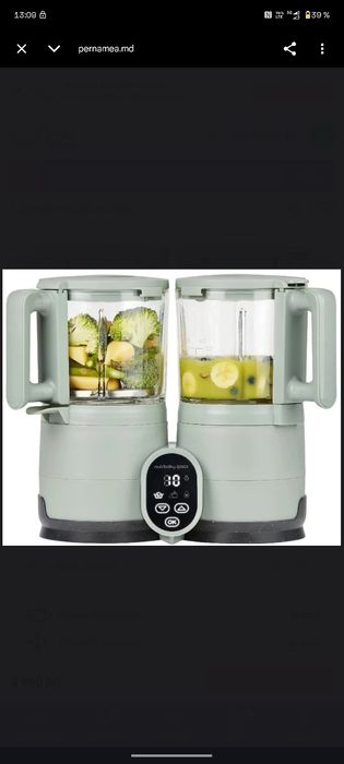 Robot multifunctional Nutribaby Glass 4 in 1 din sticla si otel inoxidabil Celadon Green, Babymoov