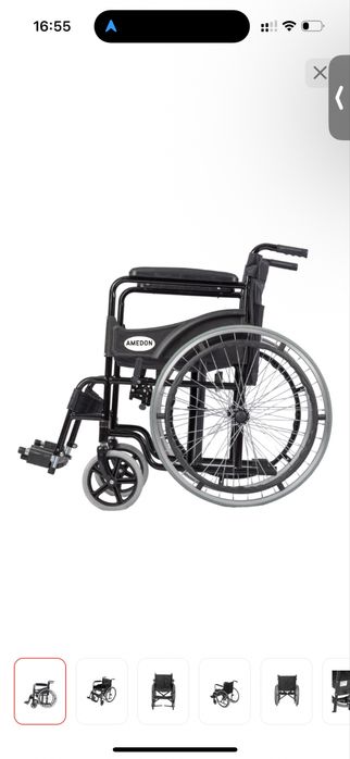 индаалидный каляска