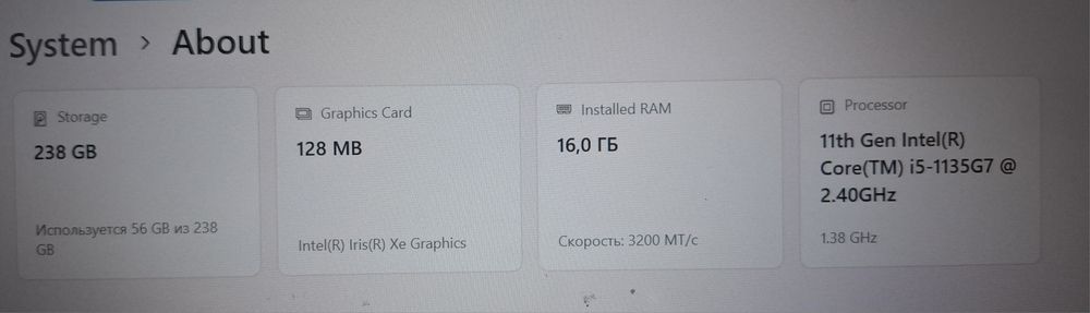 Dell Latitude 5320 | Core i5 11-avlod / 16 GB RAM / A'lo holatda
