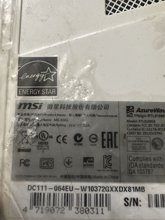Mini PC MSI   MS-B062