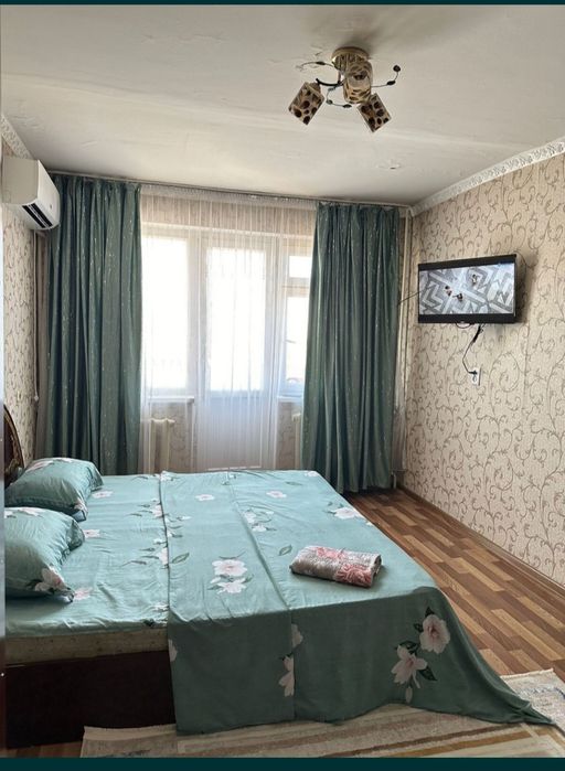 Посуточно и часовой