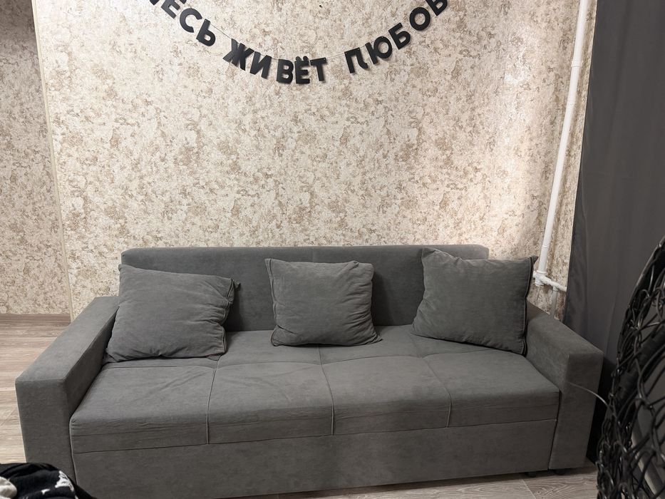 Продам диван серый