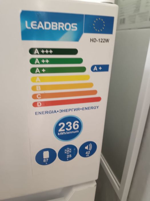 Продам холодильник