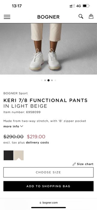 Брюки Bogner оригинал с Германии