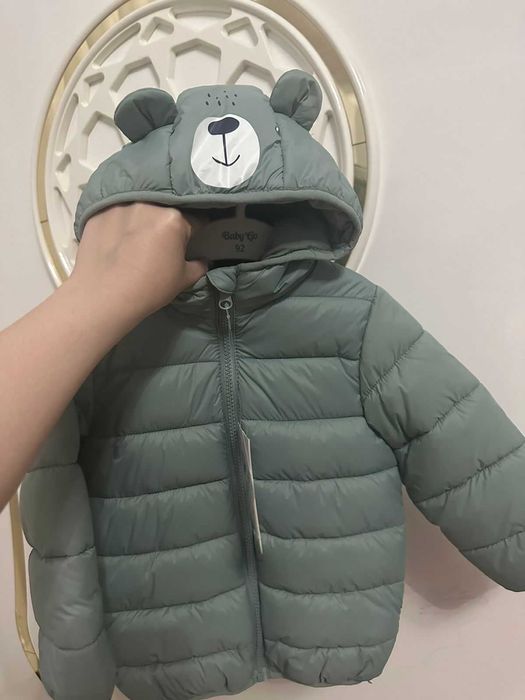 куртка, тройка шалбар