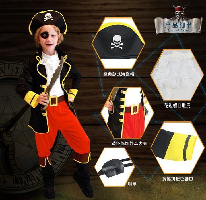 Продаю костюм Пирата.