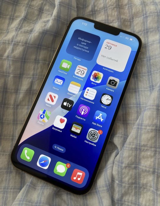 Продам 13 pro max