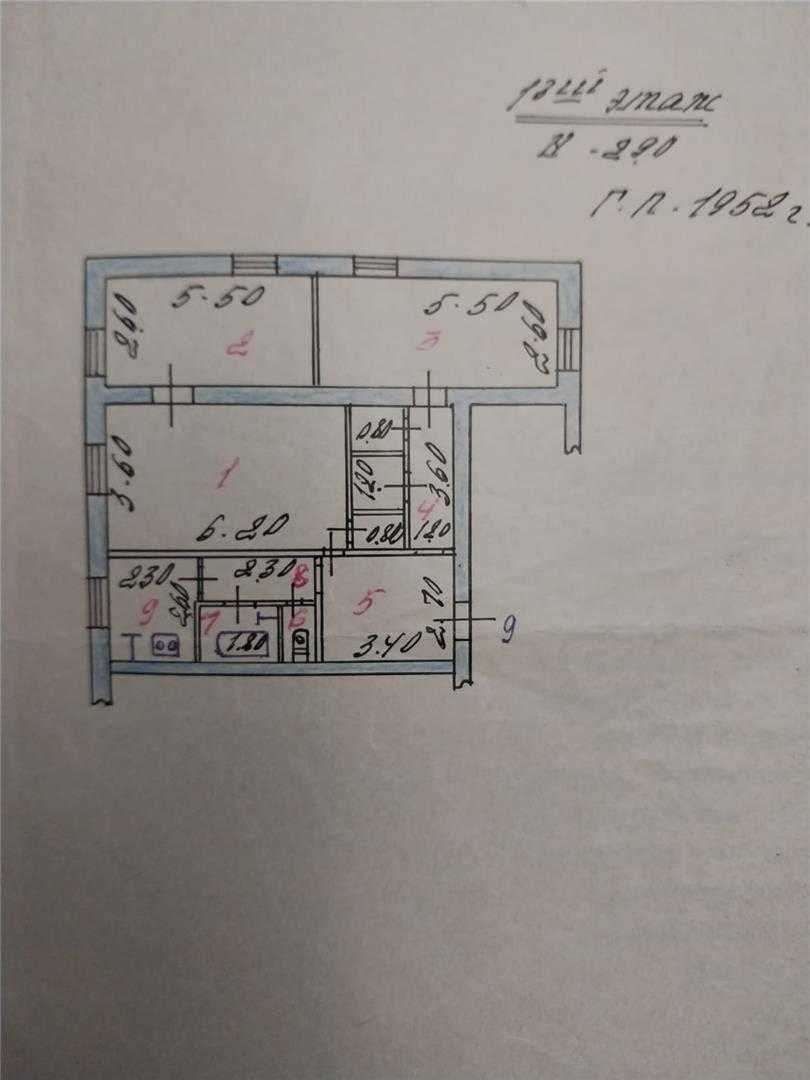 Продам 3 комн кв болгарского типа в старом городе. на 1 эт 2 эт дома .: 9  900 000 тг. - Продажа квартир Темиртау на Olx