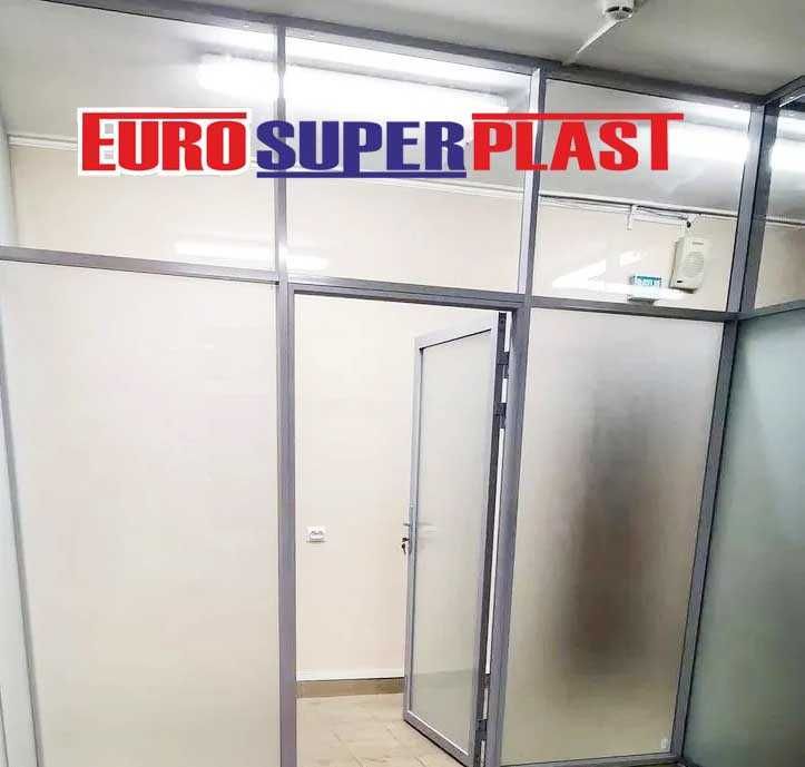 Установка офисных перегородок\рам\окон любой сложности 20 лет на рынке