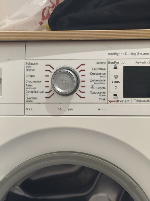 Стиральная машинка bosh