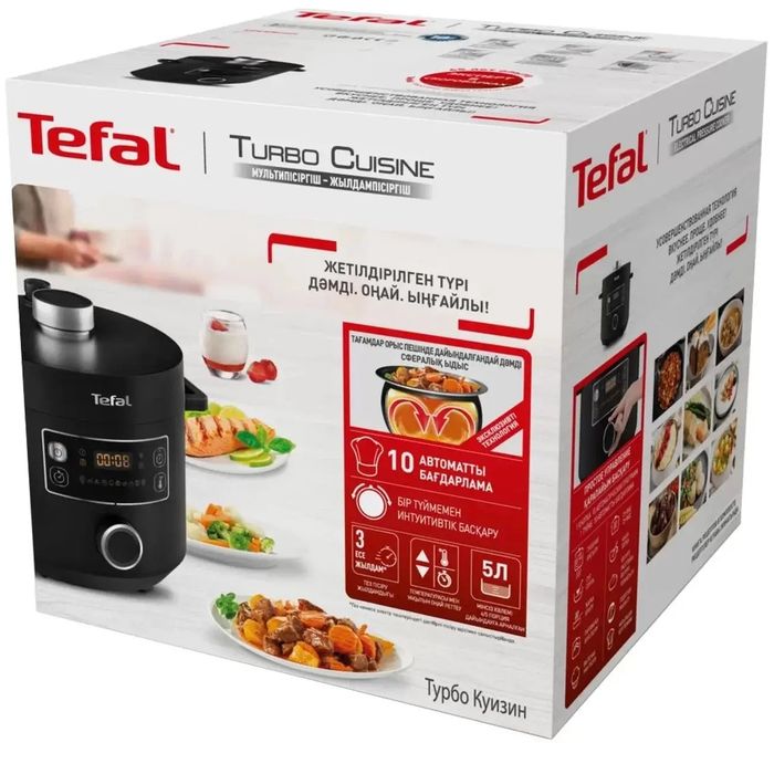 Мультиварка TEFAL CY753832