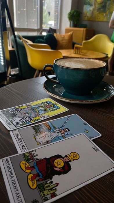 Смотрю через ментальное поле.