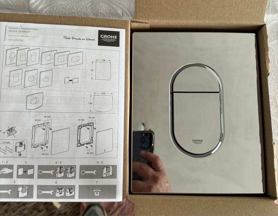 Бутон за структура Grohe Arena Cosmopolitan