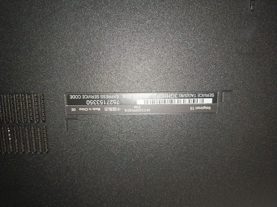 Лаптоп DELL работещ