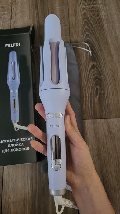 Подарок к Новому году