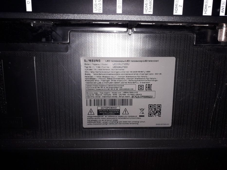 Samsung UE50AU7500U Смарт ТВ сотилади
