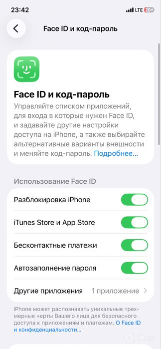 Iphone 11 pro sotiladi