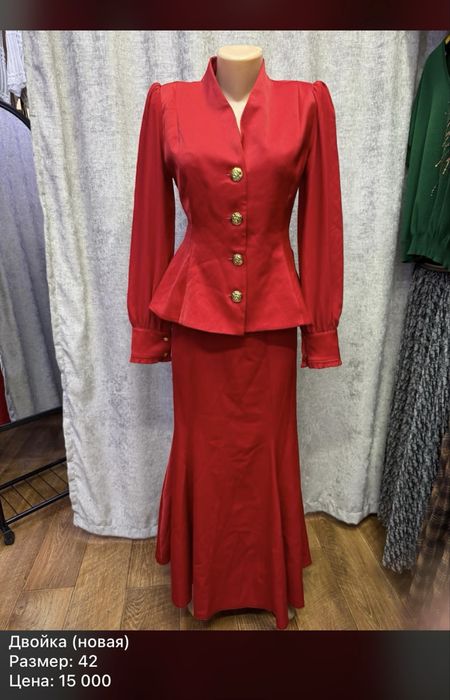 Красивый комплект: размер 42. Новое, с этикеткой