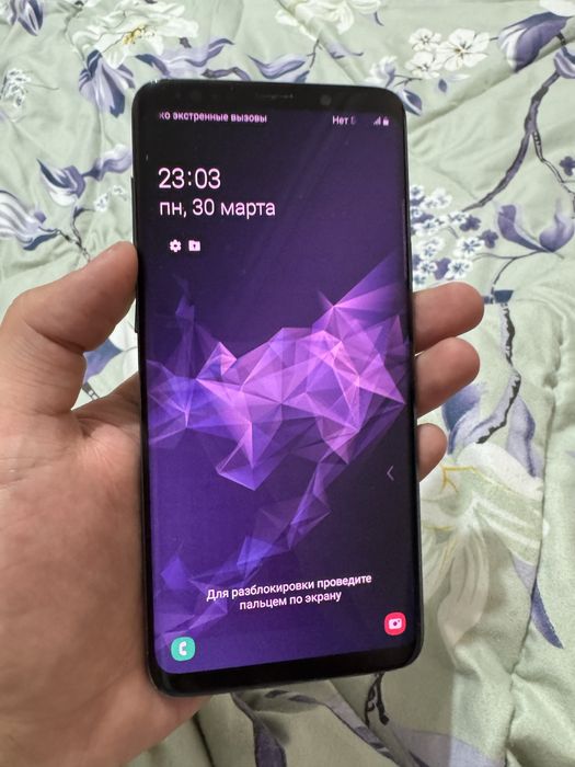 Samsung s9 Plus 64Gb