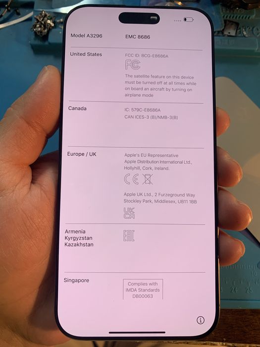 Оригинален дисплей за iPhone 16 Pro Max с гаранция и безплатен монтаж