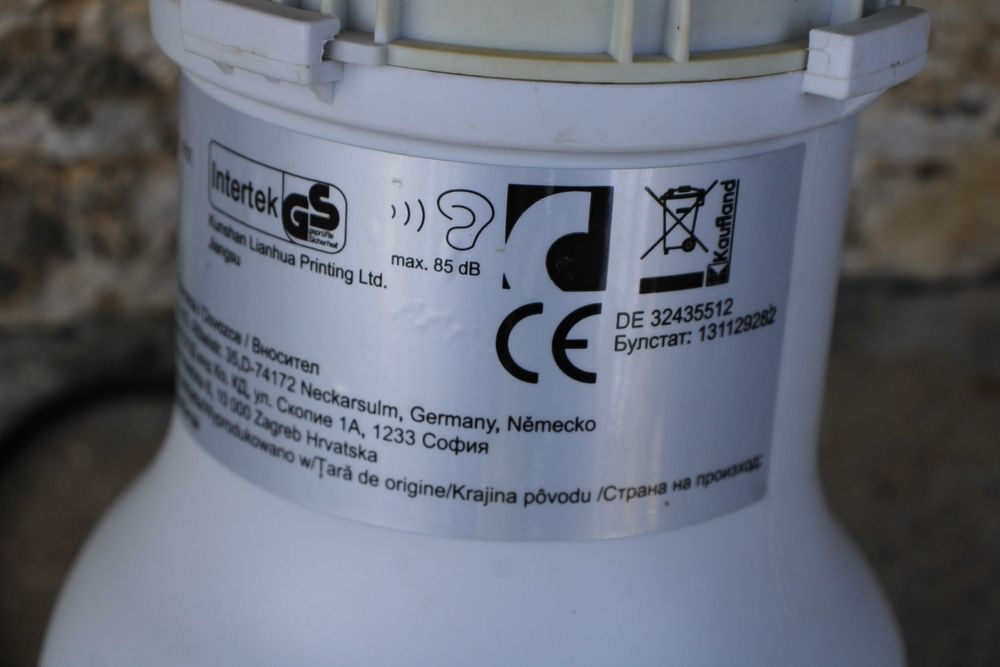 Електрическа помпа за басейн