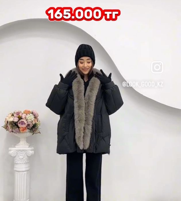 продам парку женская