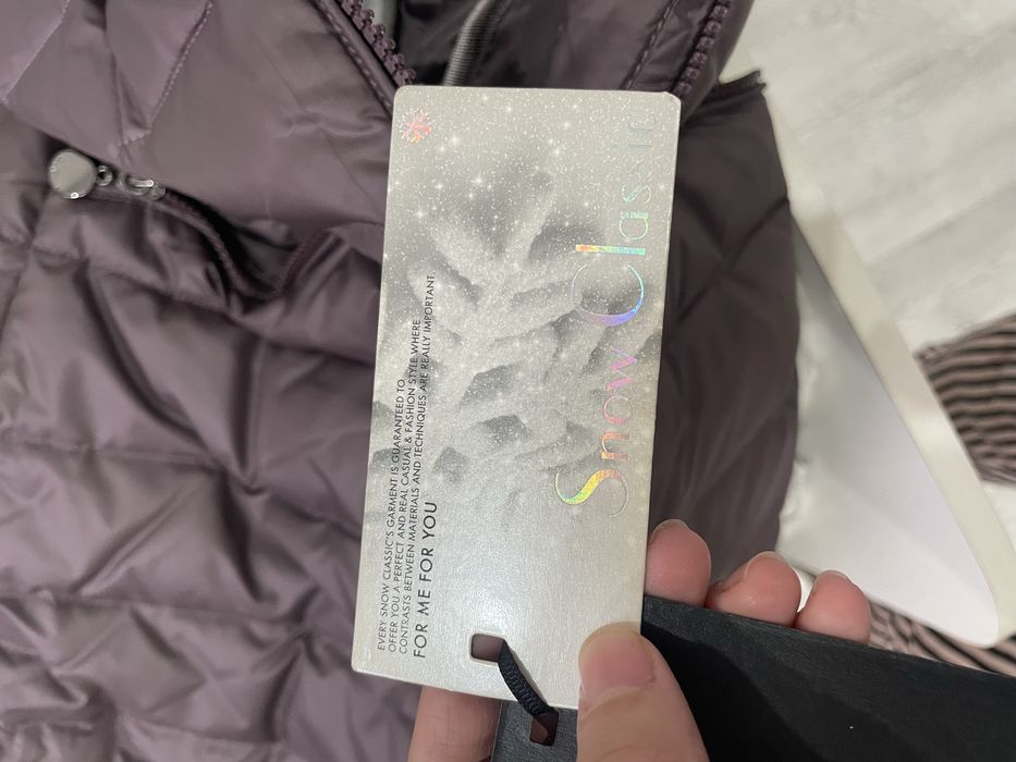 Куртка зима 12000