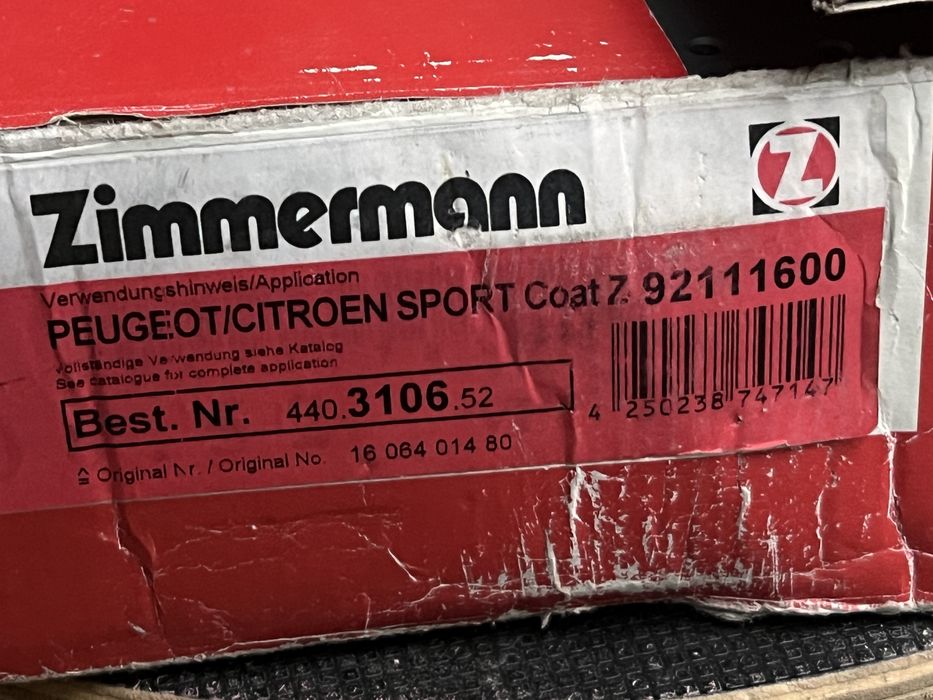 Предни дискове Citroën C4 II Zimmermann Sport Z