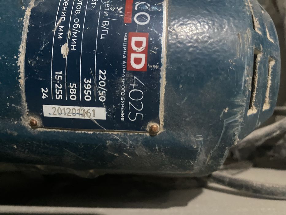 Машина алмазного бурения