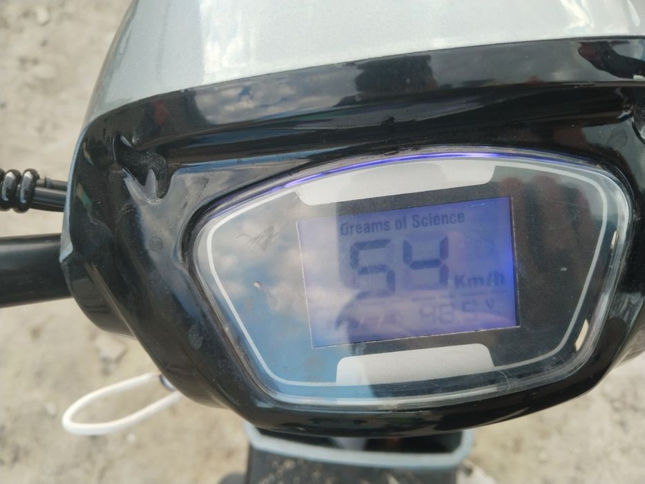 Электроскутер 777