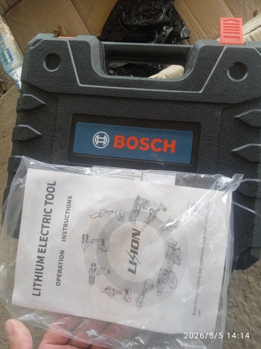Шрупавер BOSCH сотилади янги