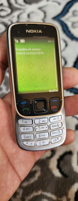 Telefon Nokia 63 03i sotamiz